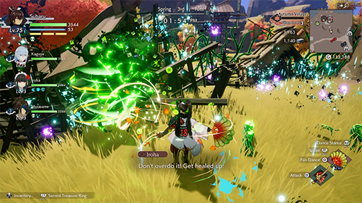 Sacred Treasures/Kamiwaza