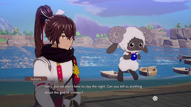 Screen Shot
